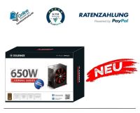 Xilence Gaming Series XP650R10, 650Watt ATX 2.4 Netzteil, 80 PLUS Niedersachsen - Wilhelmshaven Vorschau