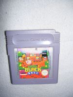 Nintendo Game Boy Spiel: Kirby‘s Black Ball Sachsen - Weißwasser Vorschau
