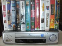 4 LG VHS Recorder mit ver. Filmen Baden-Württemberg - Neuenbürg Vorschau