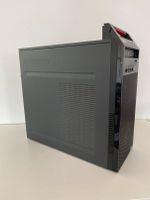 Lenovo Thinkcore Win10 Pro Büro-Computer Dortmund - Hostedde Vorschau