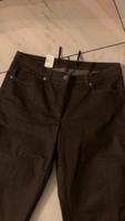 Madeleine Jeans braun Gr 42 Nordrhein-Westfalen - Ratingen Vorschau