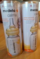 Medela Calma Flaschen 150ml Hessen - Niederaula Vorschau