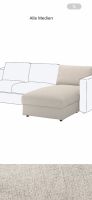 IKEA Couch Soïa VIMLE Récamierenelement ohne Bezug Berlin - Tempelhof Vorschau