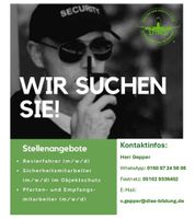 Wir suchen Sicherheitsmitarbeiter m/w/d Hannover - Ricklingen Vorschau