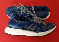 Adidas Lauf- und Freizeitschuh Niedersachsen - Barsinghausen Vorschau