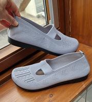 Leichte & Atmungsaktive Damen Schuhe, Halbschuhe, Espadrilles. Baden-Württemberg - Wendlingen am Neckar Vorschau