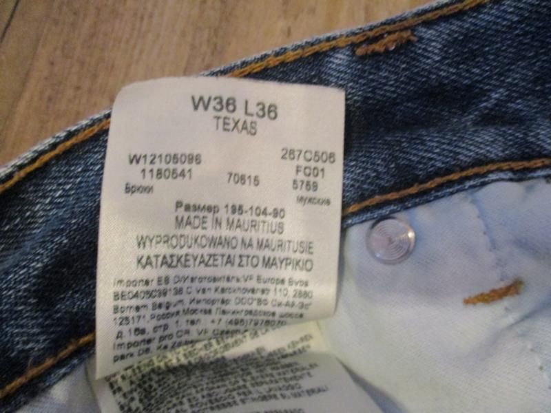 Wrangler Texas BLUE Regular Fit W 36 / L 36 in Rottweil