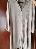 Tunika in beige Bayern - Roding Vorschau