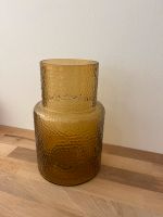 IKEA KONSTFULL Vase, gemustert/braun, 26 cm Nürnberg (Mittelfr) - Mitte Vorschau