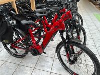 E-Bike Conway SUV FS 4.7 UVP 4699€ Aktion Bayern - Nördlingen Vorschau