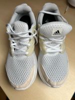 Sportschuhe Adidas Damen weiss-gelb Nordrhein-Westfalen - Niederkassel Vorschau