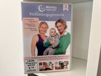 Mama Workout - Rückbildungsgymnastik - 2 DVDs Niedersachsen - Bad Fallingbostel Vorschau