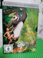 Das Dschungelbuch 1 und 2 DVD Box Bayern - Huglfing Vorschau
