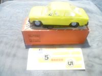 VEB Plasticart 1/30 Skoda S 110 R Coupe Schwungradantrieb DDR IN Baden-Württemberg - Sternenfels Vorschau