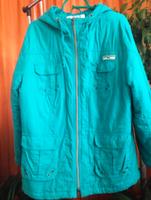 Damen Jacke von Bonprix- Größe 48. Sachsen - Görlitz Vorschau