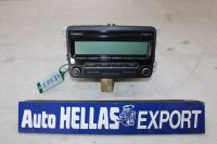 VW Polo 6R Radio CD Player 5M0035186AB (48562) Baden-Württemberg - Forst Vorschau