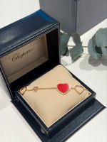 Chopard HAPPY HEARTS Armband Bonn - Bonn-Zentrum Vorschau