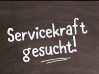 Servicekraft Kellner Bedienung Barkeeper Thekenkraft Dortmund - Innenstadt-Ost Vorschau