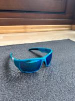 Fahrradbrille Sportbrille Sonnenbrille Relax Hibernia Kr. München - Unterhaching Vorschau