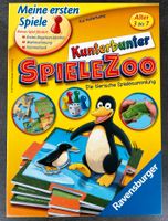 Kunterbunter SpieleZoo tierische Spielesammlung Brettspiel w. NEU Bayern - Wiesentheid Vorschau