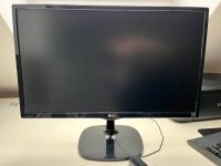 Monitor LG 24 Zoll Schleswig-Holstein - Glinde Vorschau