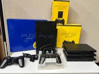 Konvolut PS 2 4 Stück PlayStation PS3 Frankfurt am Main - Ostend Vorschau