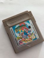 Nintendo Gameboy Classic Super Mario Land 2 Game Boy Modul Spiel Duisburg - Friemersheim Vorschau