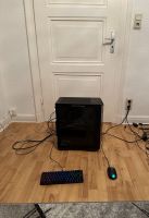 Gaming PC Set RTX 3070, AMD Ryzen 5 3600 + Zubehör Rheinland-Pfalz - Bingen Vorschau