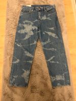 Loose fit Jeans H&M 34/32 Baden-Württemberg - Freiburg im Breisgau Vorschau