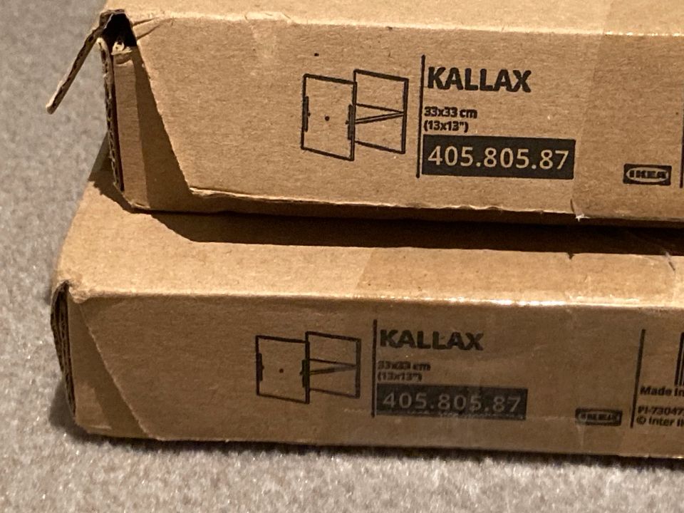 2x IKEA Kallax Regal Einsatz Boden Kiefer Holz neu in Karlsruhe