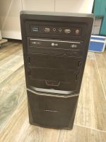 Komplett PC Intel I5. 8GB Ram, 250GB SSD Berlin - Hellersdorf Vorschau