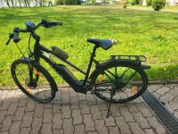 Bulls E Bike mit 2 Akkus  500 Watt Bayern - Neustadt b.Coburg Vorschau