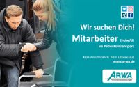 Mitarbeiter im Patiententransport (m/w/d) in Lübeck - ARWA Lübeck Lübeck - Buntekuh Vorschau