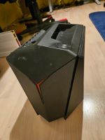 Gaming PC Lenovo ideacentre Y710 Cube-15ISH Gaming Computer Bayern - Kempten Vorschau