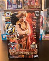 One Piece Lysop Figur Anime Baden-Württemberg - Tettnang Vorschau