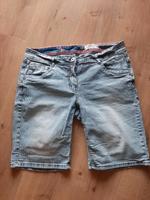 CECIL JEANS SHORT GRÖßE 34 ENTSPRICHT XL BLAU GESTREIFT STRETCH Bayern - Landshut Vorschau
