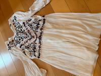 Weißes Kleid mit Blumen Bayern - Bad Aibling Vorschau
