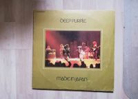 DEEP PURPLE - MADE IN JAPAN Doppel LP/ Schallplatten Dortmund - Brackel Vorschau