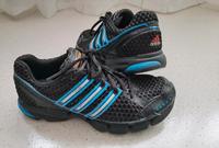 Adidas clima cool Sportschuh Rheinland-Pfalz - Böhl-Iggelheim Vorschau