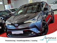 Toyota C-HR Hybrid Style Selection*NAVI*JBL*PDC* Rheinland-Pfalz - Wörth am Rhein Vorschau
