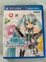 Hatsune Miku Projekt Diva f - PS Vita Spiel Frankfurt am Main - Frankfurter Berg Vorschau