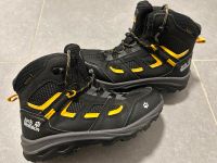 Jack wolfskin Wanderschuhe Gr. 35 sehr guter Zustand Baden-Württemberg - Walzbachtal Vorschau