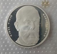 Münzen "10 DM" Robert Koch Sachsen - Krostitz Vorschau