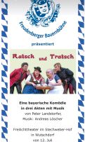 Freudenberger Bauernbühne Ratsch und Tratsch 10 Karten 12.07.24 Bayern - Freudenberg (Oberpfalz) Vorschau