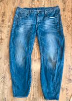 G-STAR RAW Jeans Gr. 32/30 7/8 Länge ARC 3D Bayern - Zell i. Fichtelgebirge Vorschau