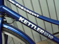 Kettler Alurad Tiefeinsteiger - Kettler Paramount Hessen - Ebsdorfergrund Vorschau