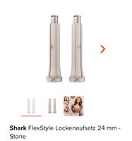 Shark Flex Style Lockenaufsatz 24 mm - Stone Nordrhein-Westfalen - Stadtlohn Vorschau