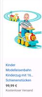 Kinder Modelleisenbahn mit 16 Schuenenstücken Hessen - Groß-Umstadt Vorschau