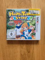 Nintendo 3DS HomeTown Story Niedersachsen - Hildesheim Vorschau