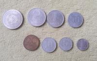Satz DDR Münzen 1 Pfennig bis 5 Mark Nordrhein-Westfalen - Bottrop Vorschau
